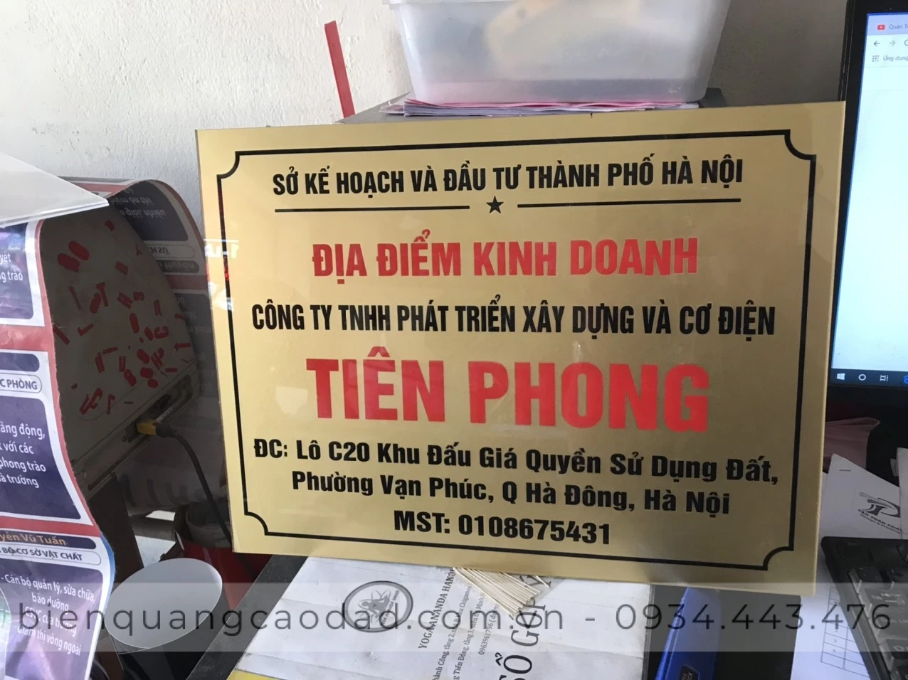 Biển chỉ dẫn công ty