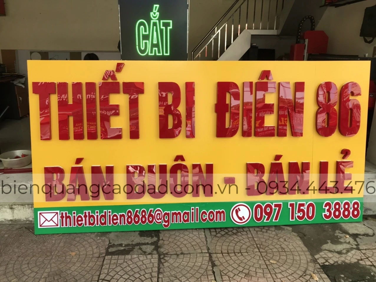 Biển chữ nổi alu