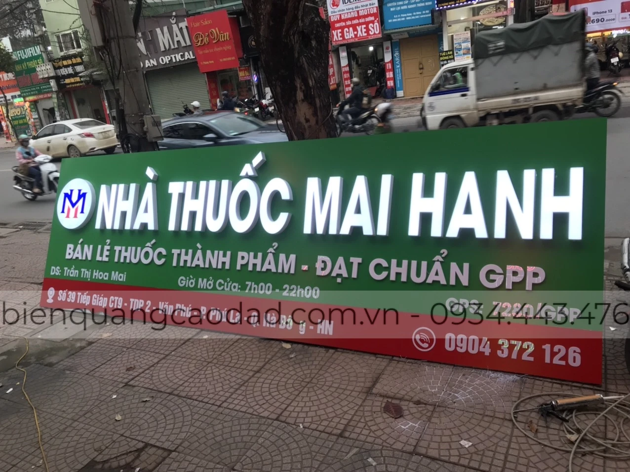Biển chữ nổi alu