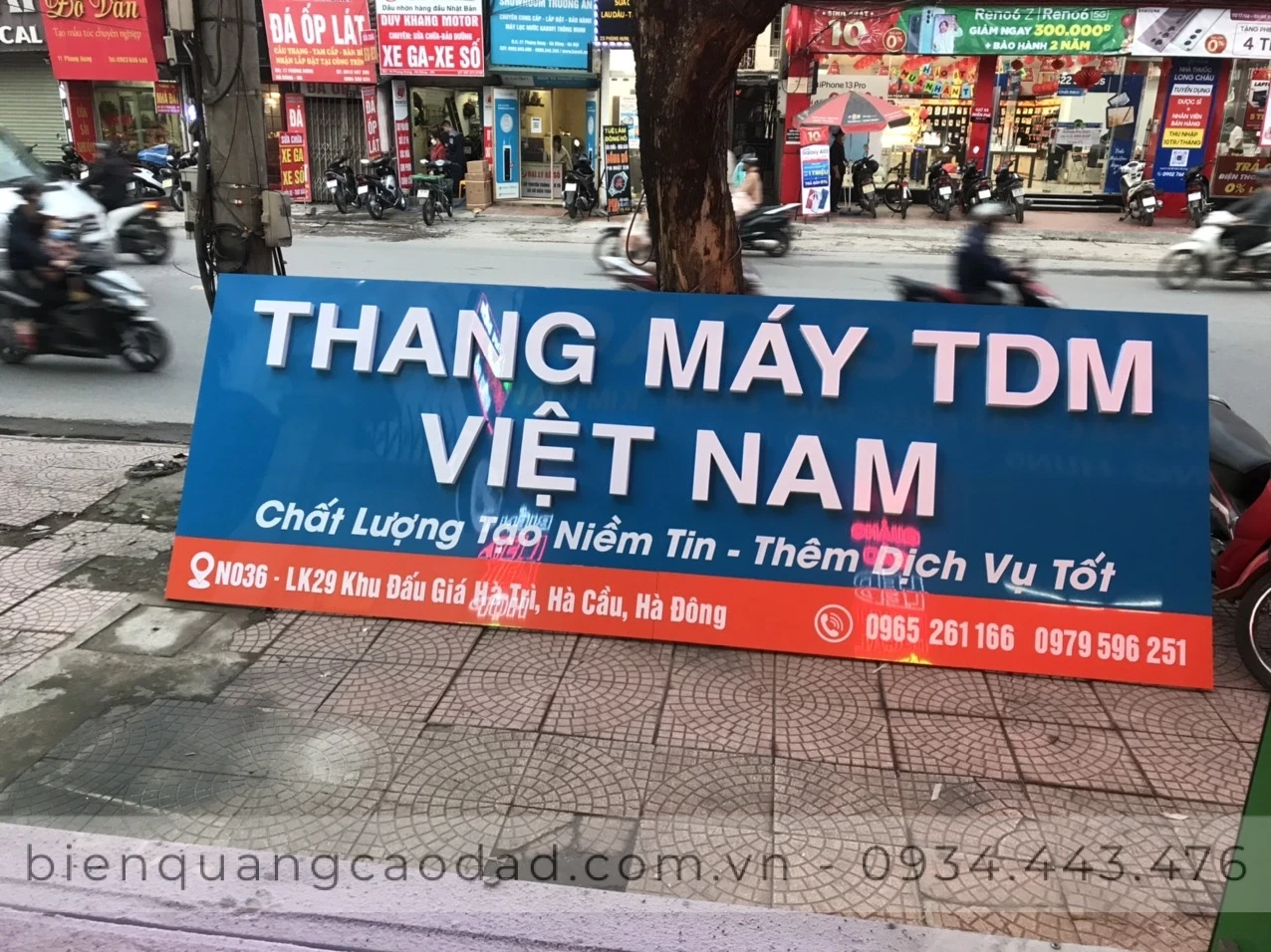Bảng biển chữ nổi