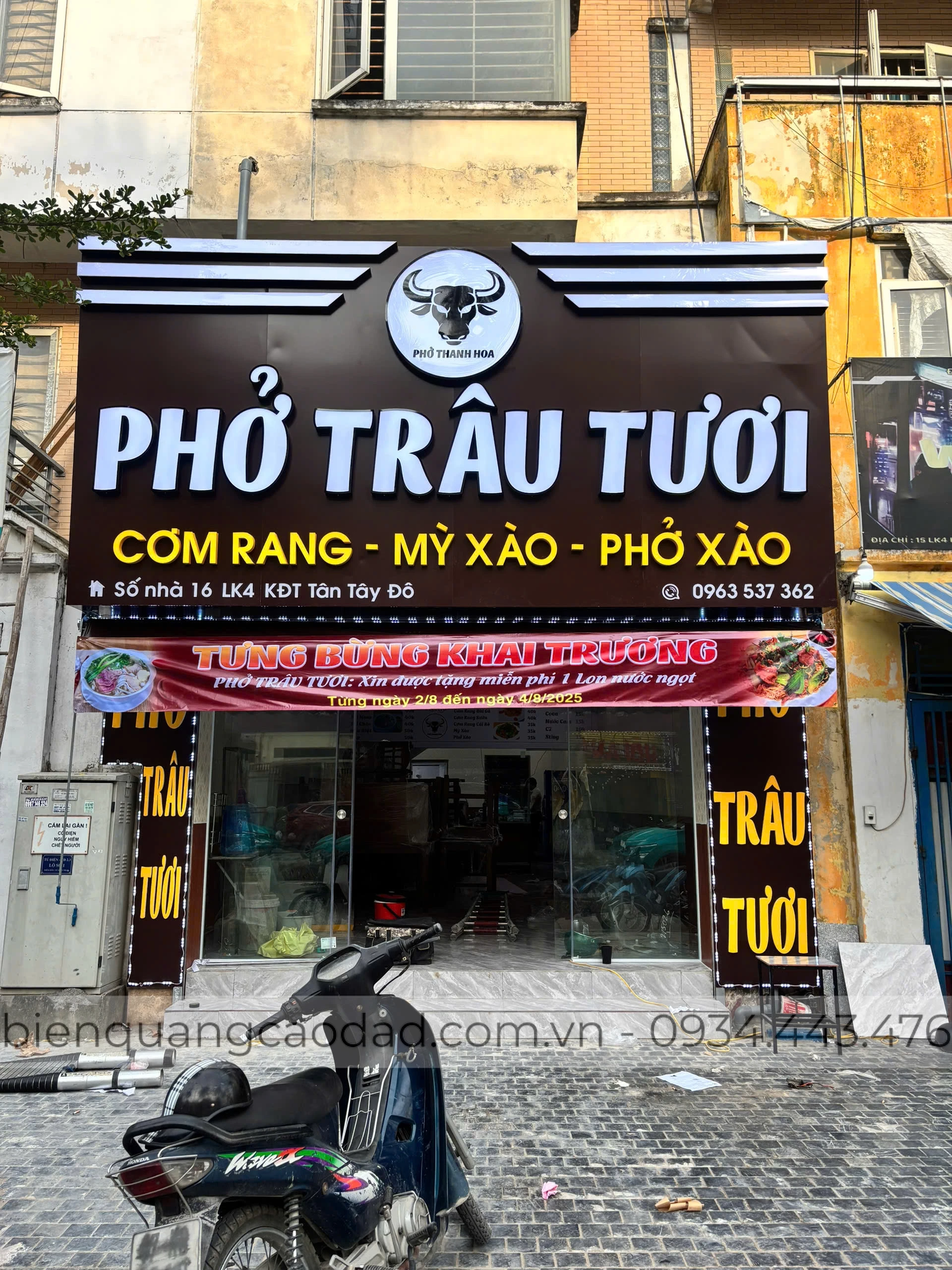 Biển chữ nổi alu