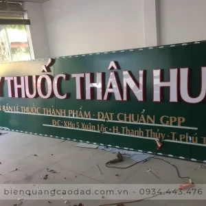 Xưởng làm biển quảng cáo uy tín tại Hà Nội