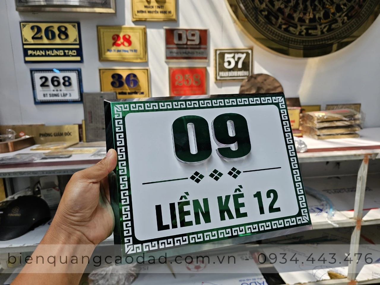 Biển chỉ dẫn số phòng, nhà ở