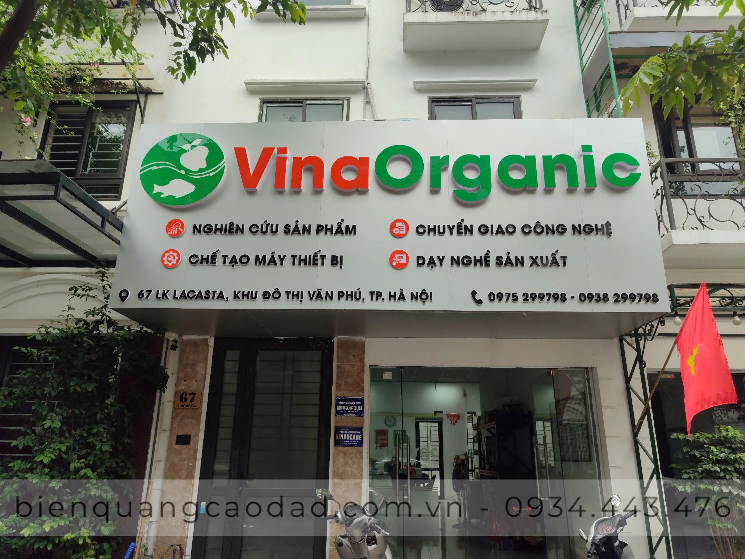 Biển quảng cáo